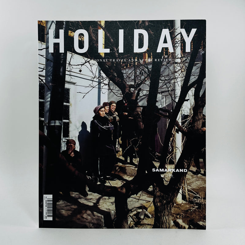 Holiday #396 - Samarkand