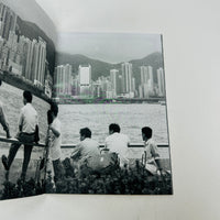 Hong Kong 1992–1997 - Michel Vermare