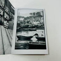 Hong Kong 1992–1997 - Michel Vermare