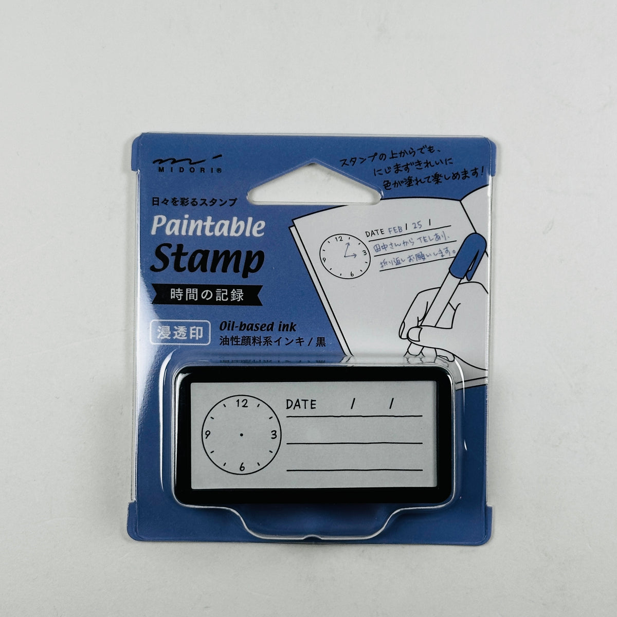 Hourly To Do List - Midori Pre-inked Stamp