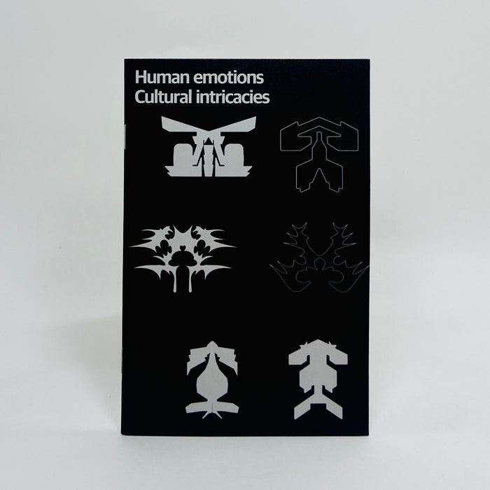 Human Emotions, Cultural Intricacies - Philip Kim