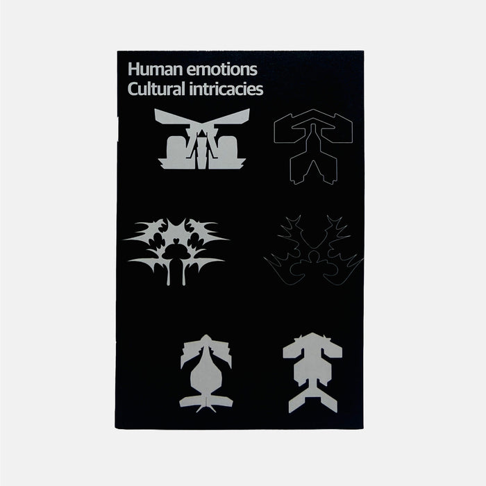 Human Emotions, Cultural Intricacies - Philip Kim