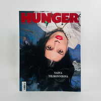 Hunger #38 - Reality Vs. Fantasy