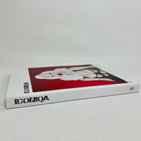 ICONIQA #1 - Amanda Lepore + ALOK