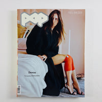 POP #55 Autumn/Winter 2026