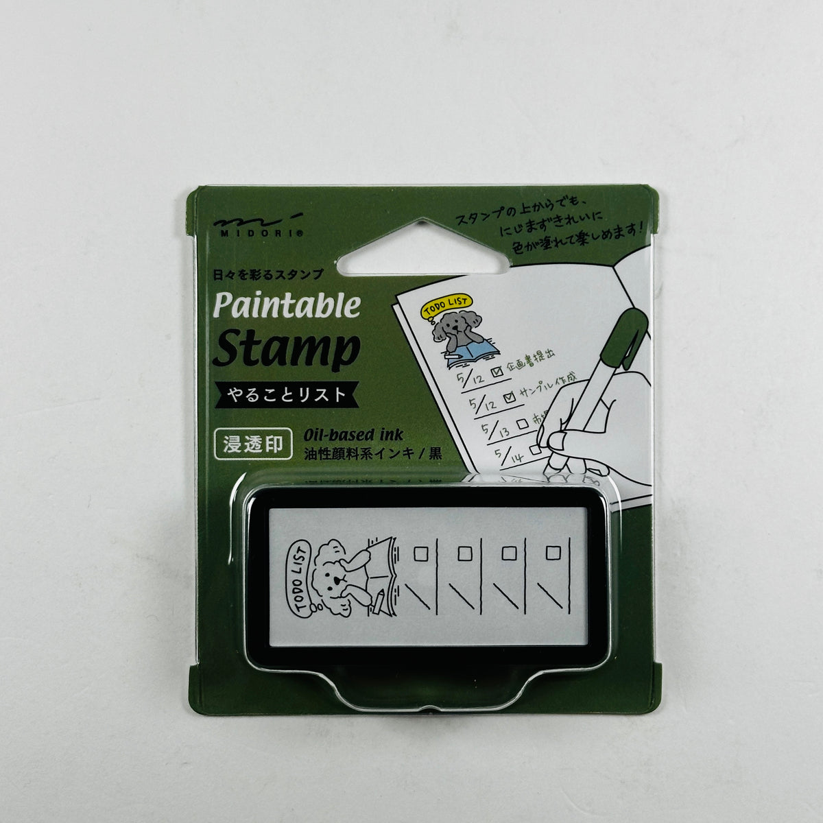 To Do List - Midori Pre-inked Stamp
