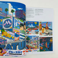IdN #30.1 - Pop Graphics, Cult & Icons