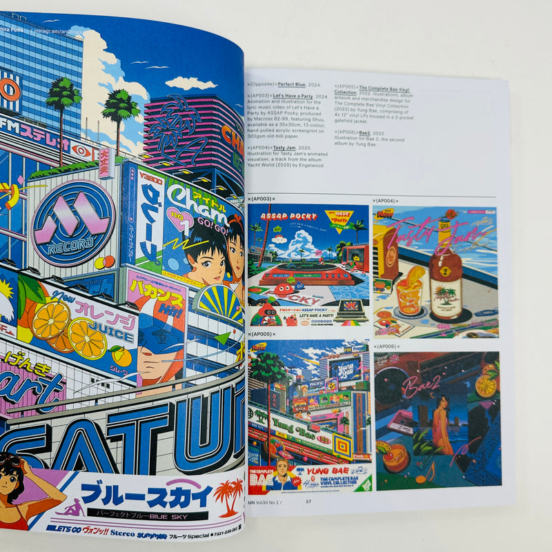 IdN #30.1 - Pop Graphics, Cult & Icons