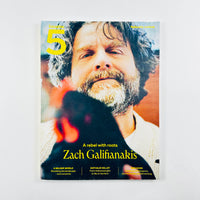 Imagine 5 #5 - Zach Galifianakis