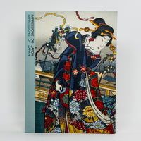 Impressions of Japan