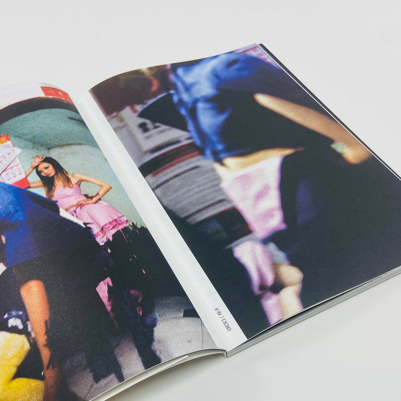 In Between #1 - A magazine on Creation,Transition and Narrative