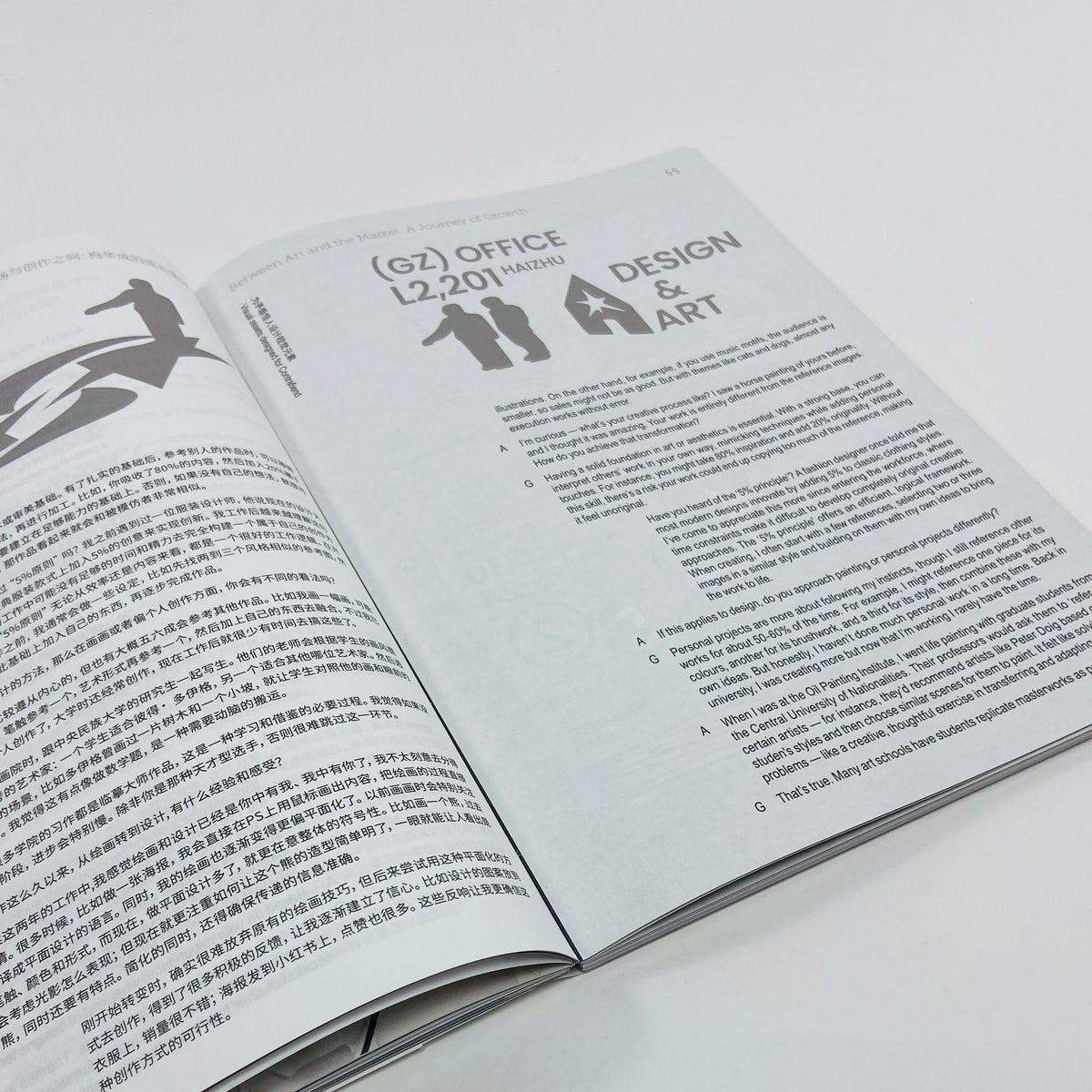 In Between #1 - A magazine on Creation,Transition and Narrative