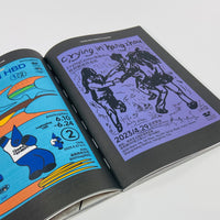 In Between #1 - A magazine on Creation,Transition and Narrative
