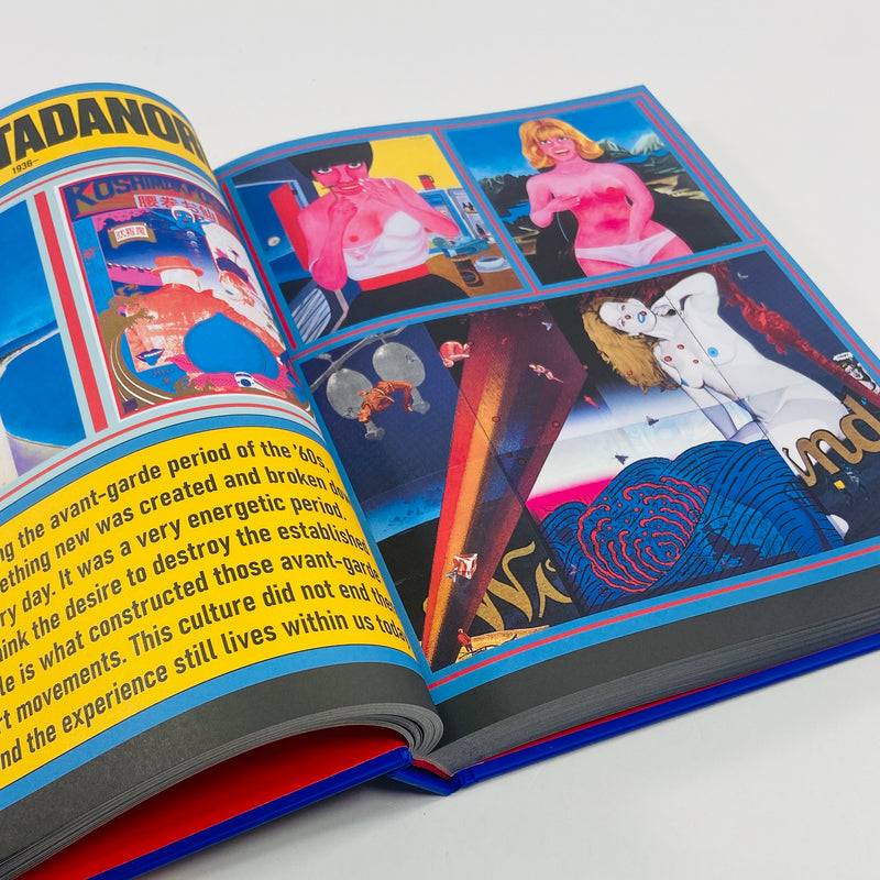 Japan Art Revolution - The Japanese Avant-Garde from Angura to Provoke