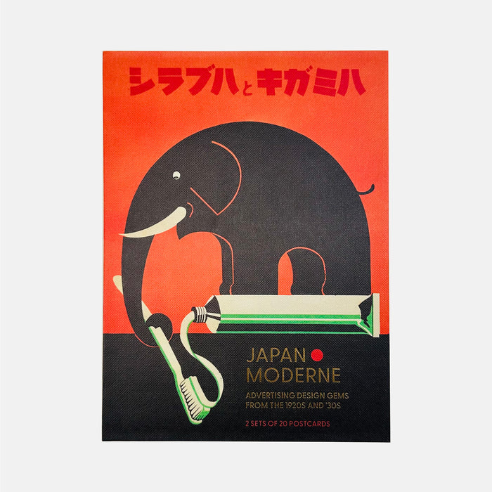 Japan Moderne - Design Gems from the 1920s and ’30s
