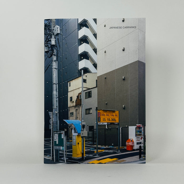 Japanese Car Parks #1 - Radical Kiosk