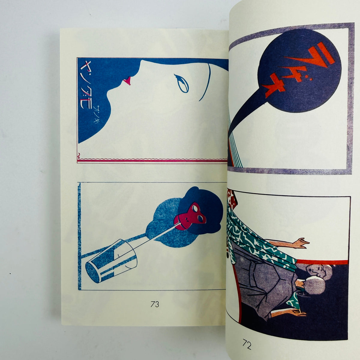Showa Modern: 1920s–30s Japanese Signs & Store Design