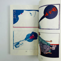 Showa Modern: 1920s–30s Japanese Signs & Store Design