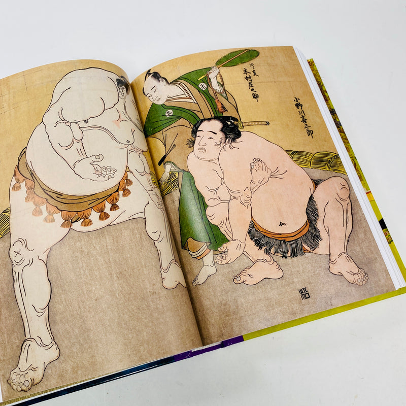 Japanese Woodblock Prints - 40th Ed