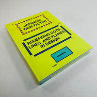 Japanese Wow Factor - Redefining Dots, Lines, and Planes in Design