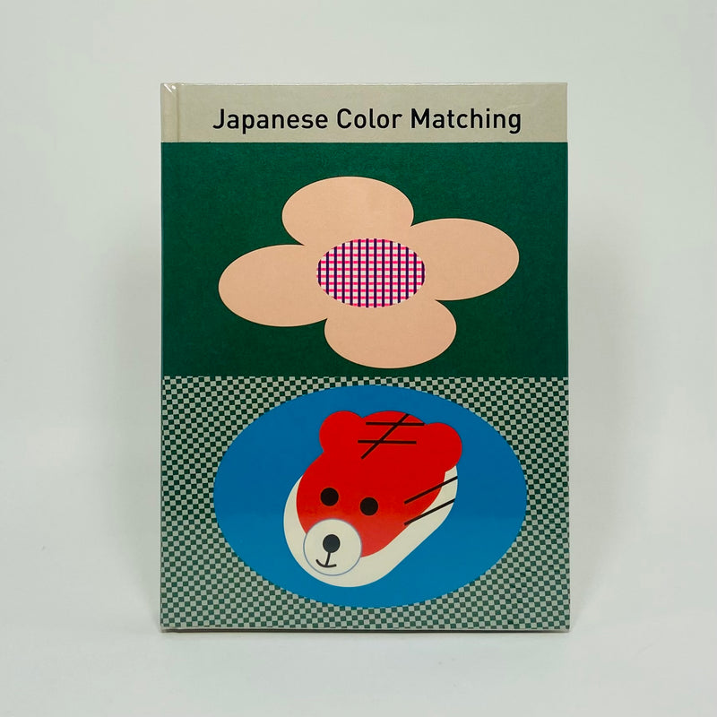 Japanese Color Matching