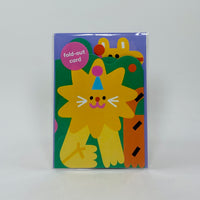 Jungle Fold Out Card - Wrap Card