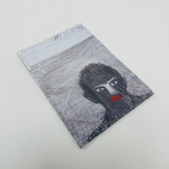 KÖNNTEICHSEIN - Miriam Cahn