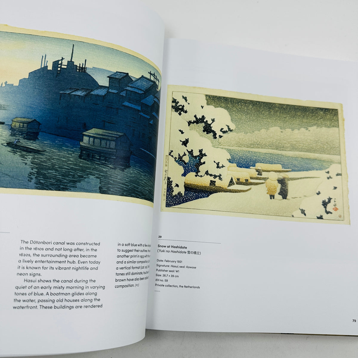 Kawase Hasui - Capturing The Soul of Japan