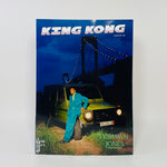 King Kong #16 - Americana - Autumn/Winter 2023