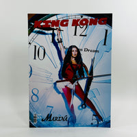 King Kong #20 - Autumn Winter 2025