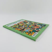 Kitchen Table #7 - The Future Issue