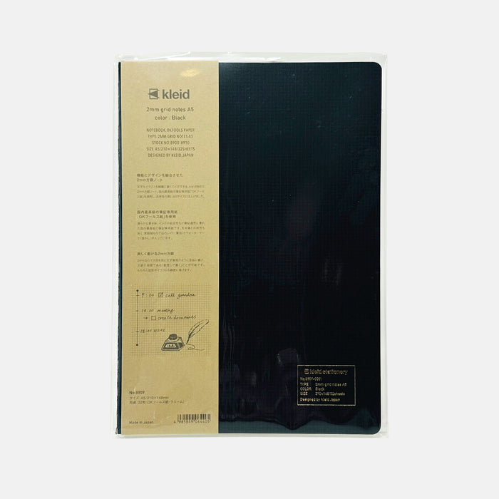 Kleid 2mm Grid Notebook A5 - Black