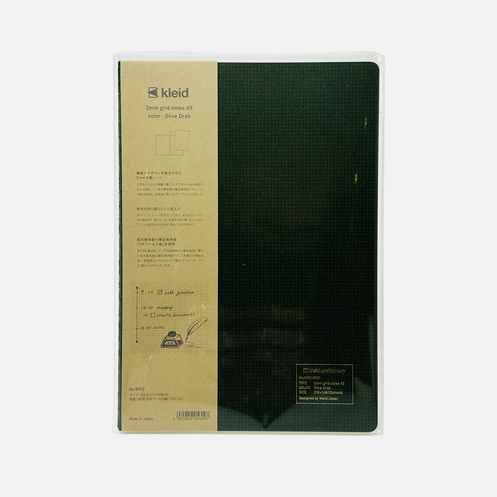 Kleid 2mm Grid Notebook A5 - Olive