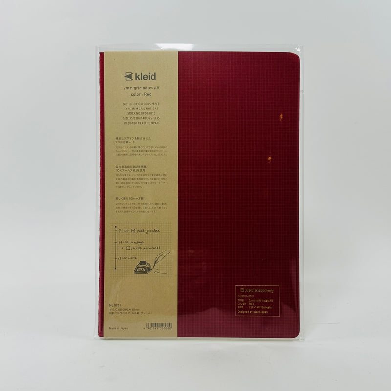 Kleid 2mm Grid Notebook A5 - Red