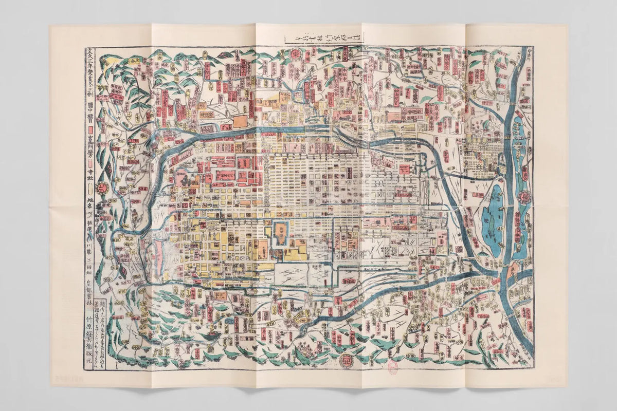 Kyoto (1864)