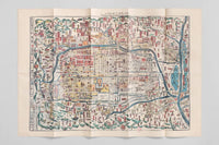 Kyoto (1864)