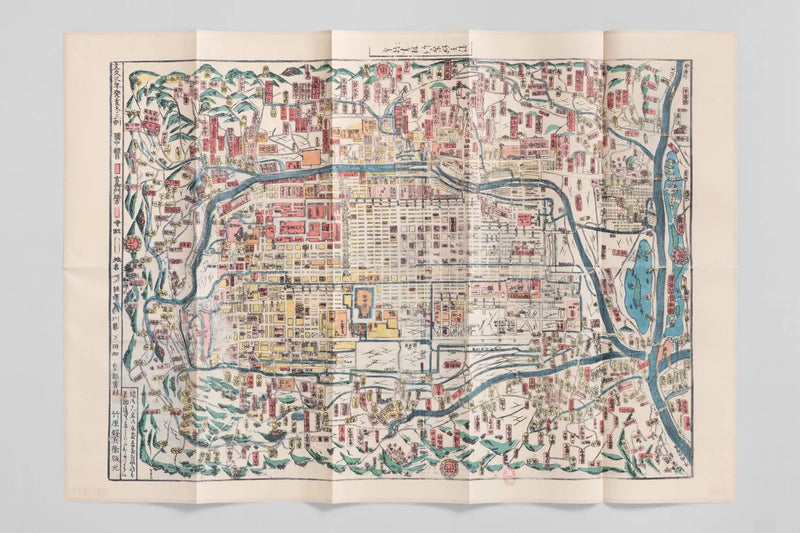Kyoto (1864)