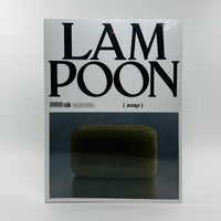 Lampoon #32 - The Stained Issue