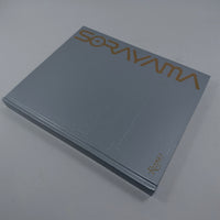 Light, Reflection, Transparency - Sorayama
