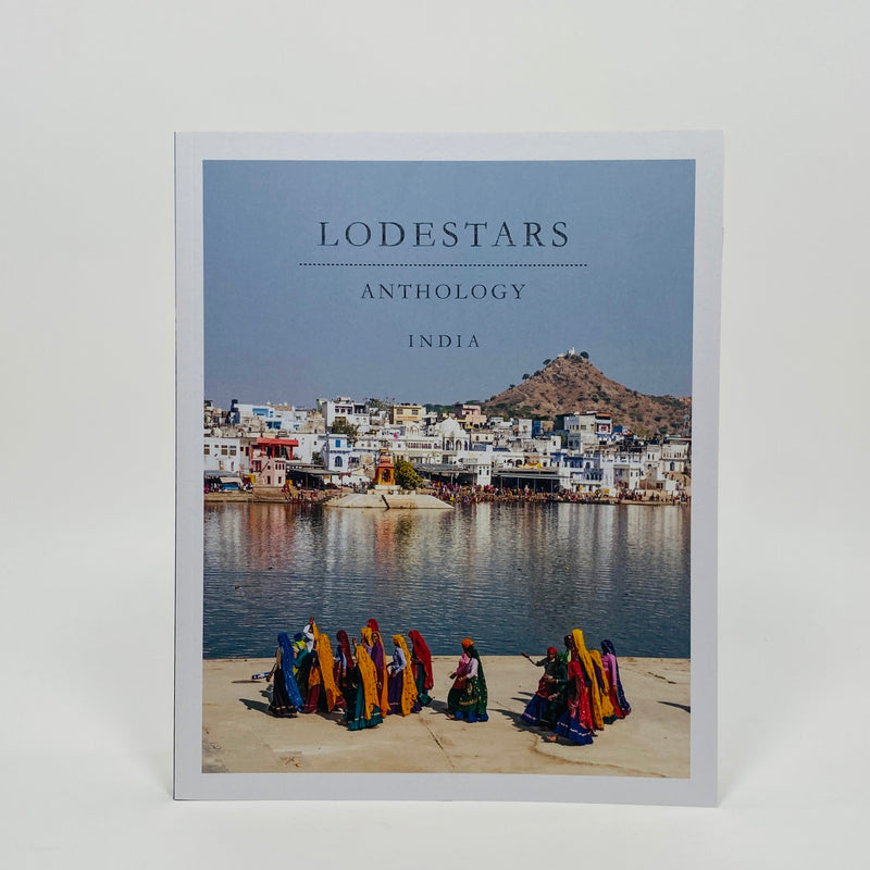 Lodestars Anthology #10 - India