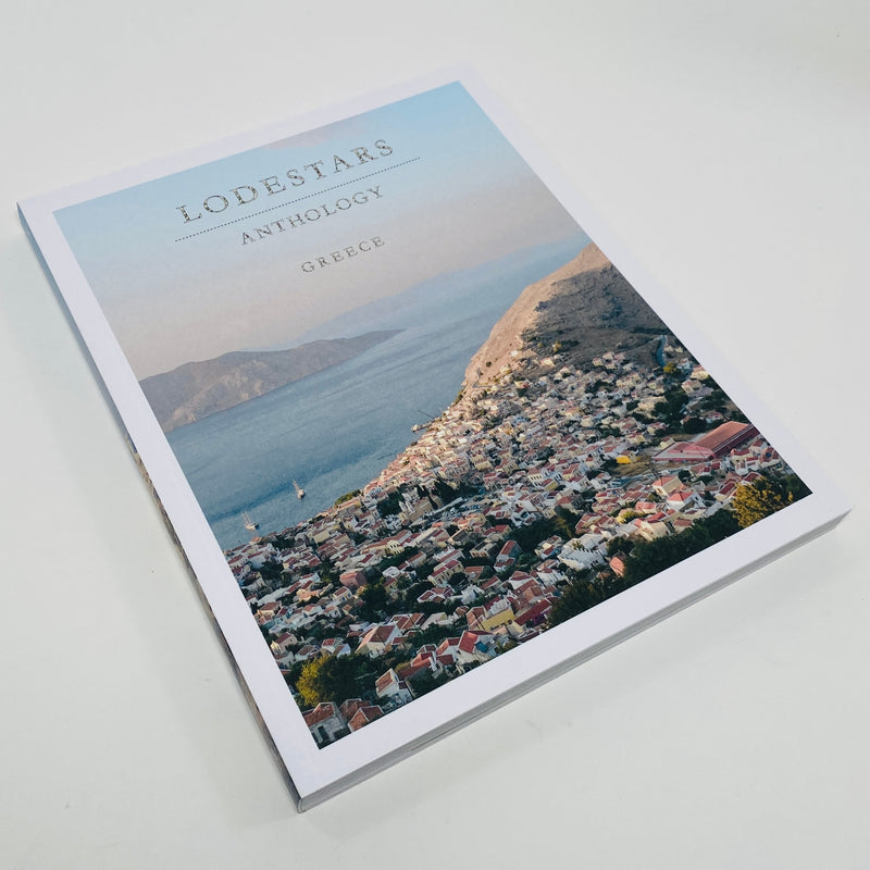 Lodestars Anthology #15 - Greece