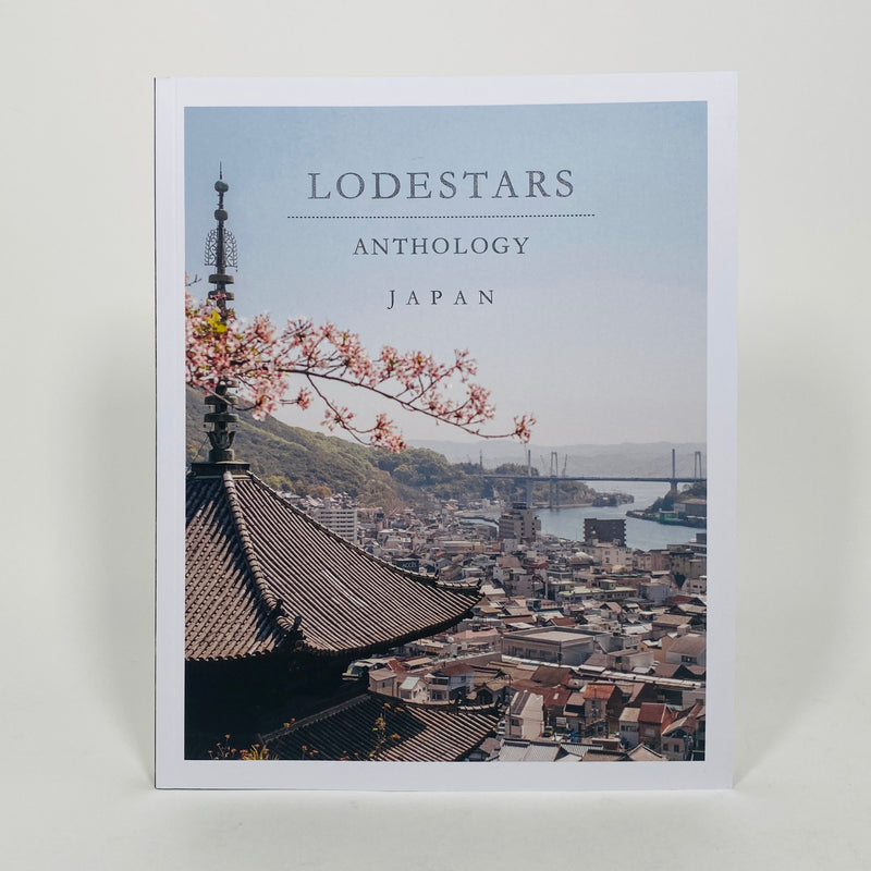 Lodestars Anthology Japan Launch and Talk - Thursday 7th of November