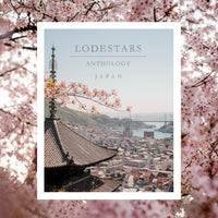 Lodestars Anthology Japan Launch and Talk - Thursday 7th of November