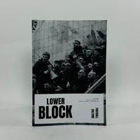 Lower Block - Ultras Italia 2024-25