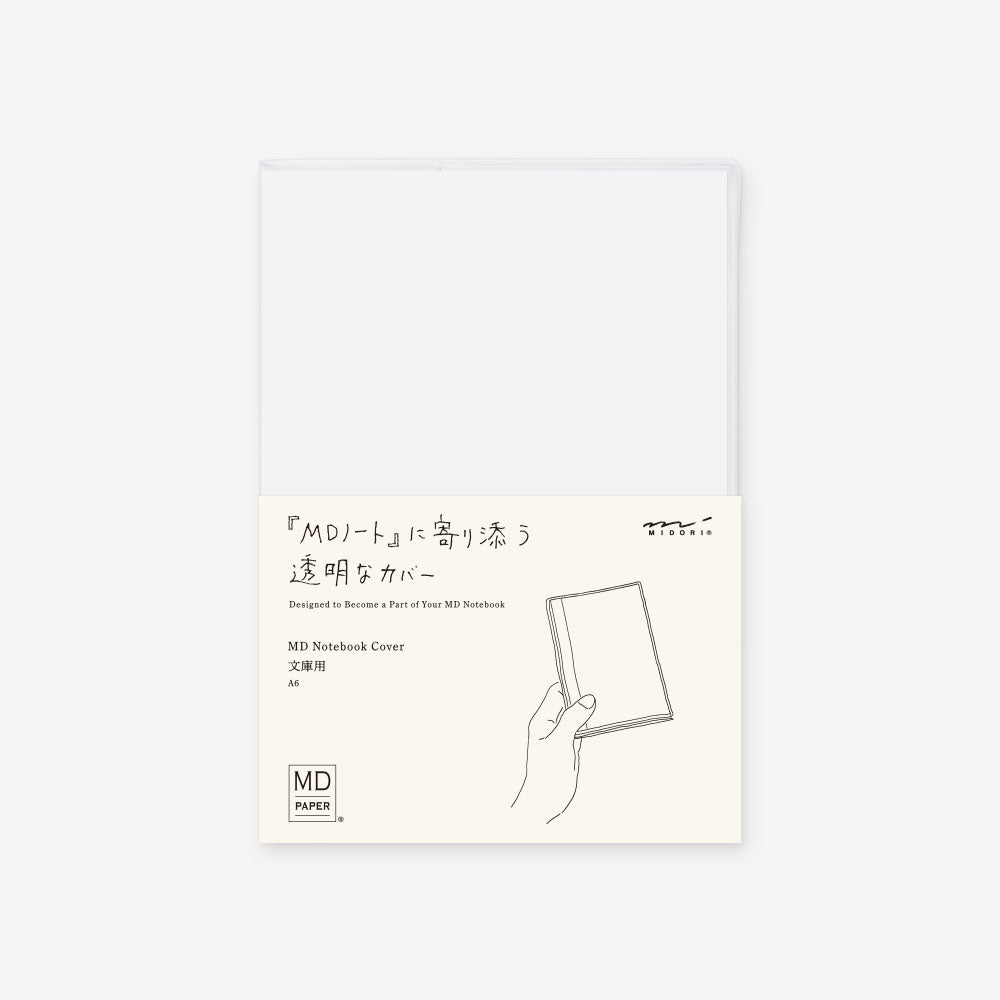 MD Clear Cover for MD Notebook - A6