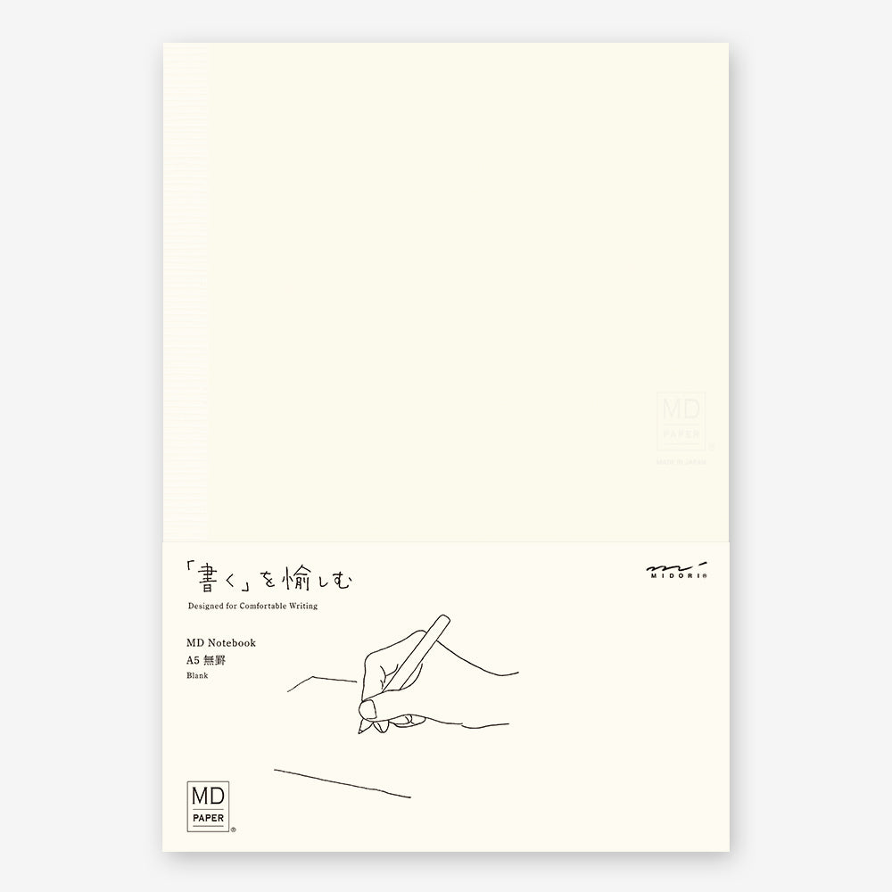 MD Notebook A5 - Blank