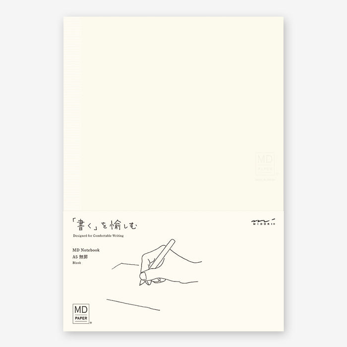 MD Notebook A5 - Blank