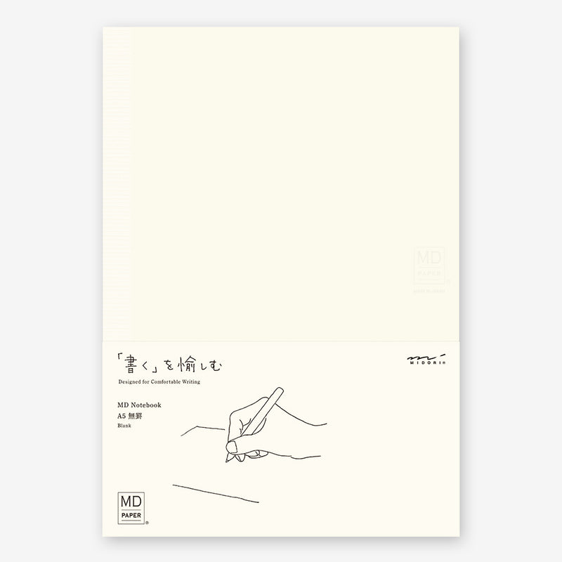 MD Notebook A5 - Blank