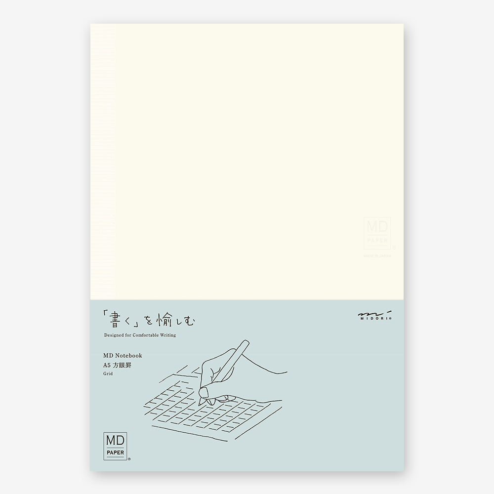 MD Notebook A5 - Grid