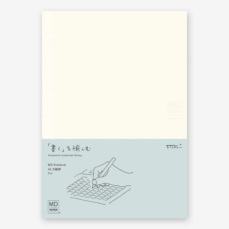 MD Notebook A5 - Grid
